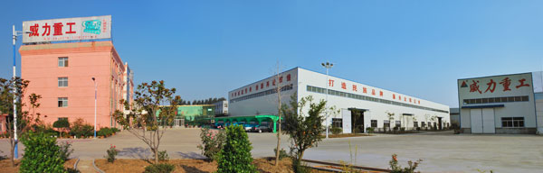 山东滕州著名25吨冲床生产厂家山东威力重工位于山东省淄滕州市经济开发区