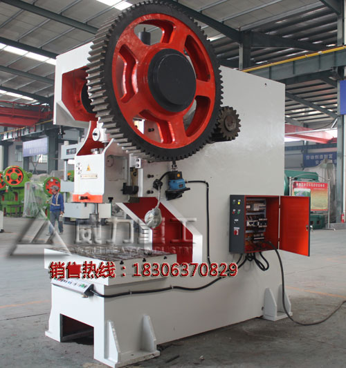 160t深喉冲床 160t深喉冲床