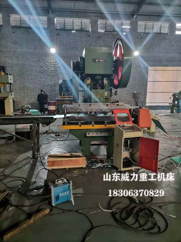 63吨冲床客户使用现场图
